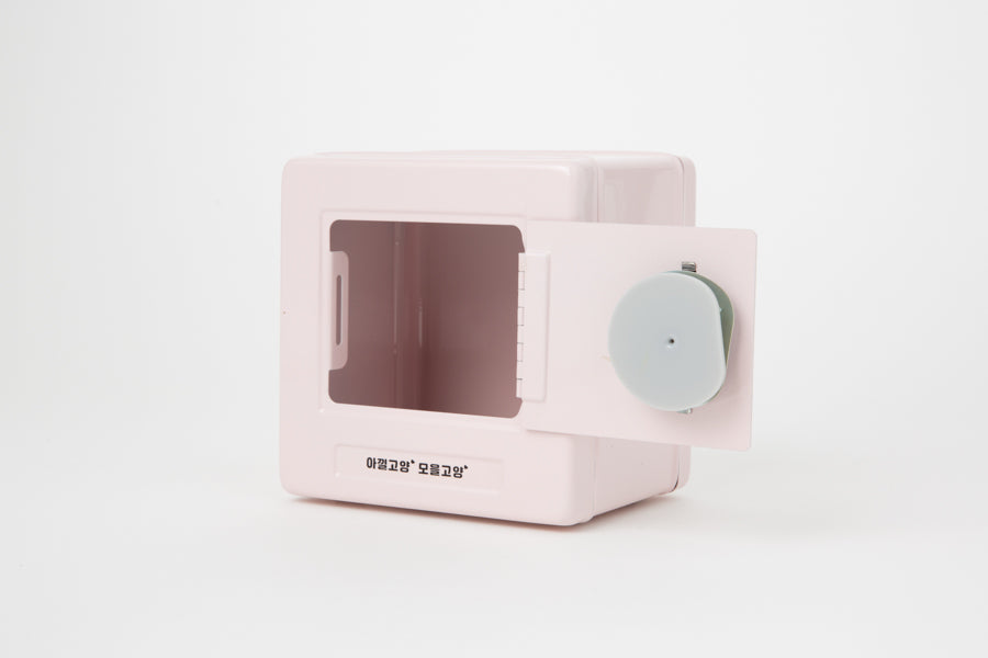 Mini Safe - Cat (Pink)