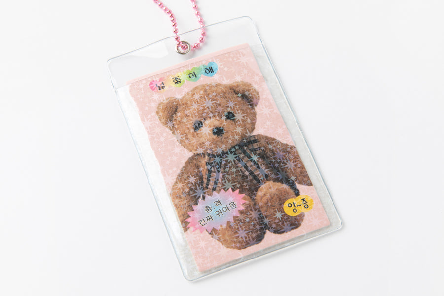 PVC Photo Card Case with Chain Star