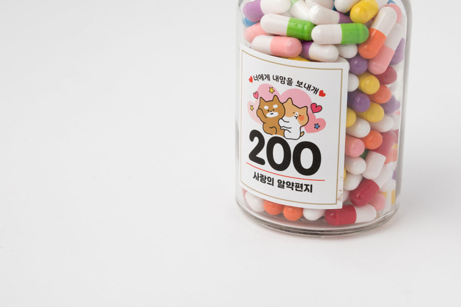 Capsule Letter 200