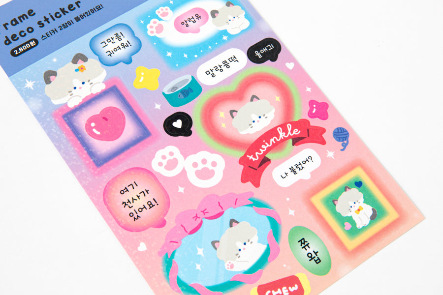 Frame Sticker Cat