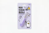 Hair Brush Cleaner Purple