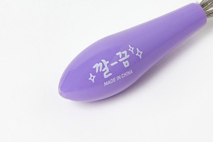 Hair Brush Cleaner Purple