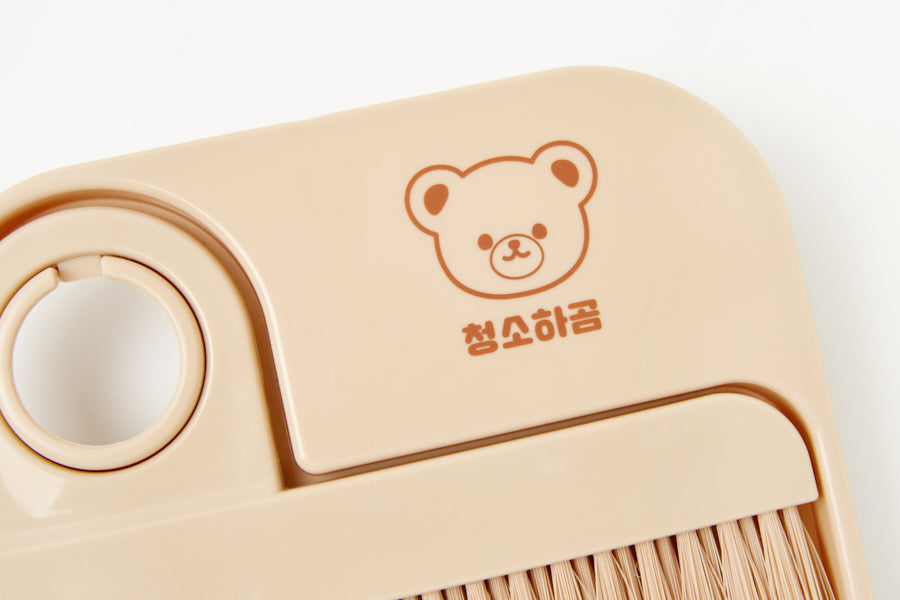 Mini Broom Set Brown Bear