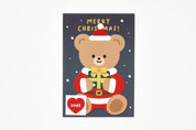 Christmas Card Gift Bear