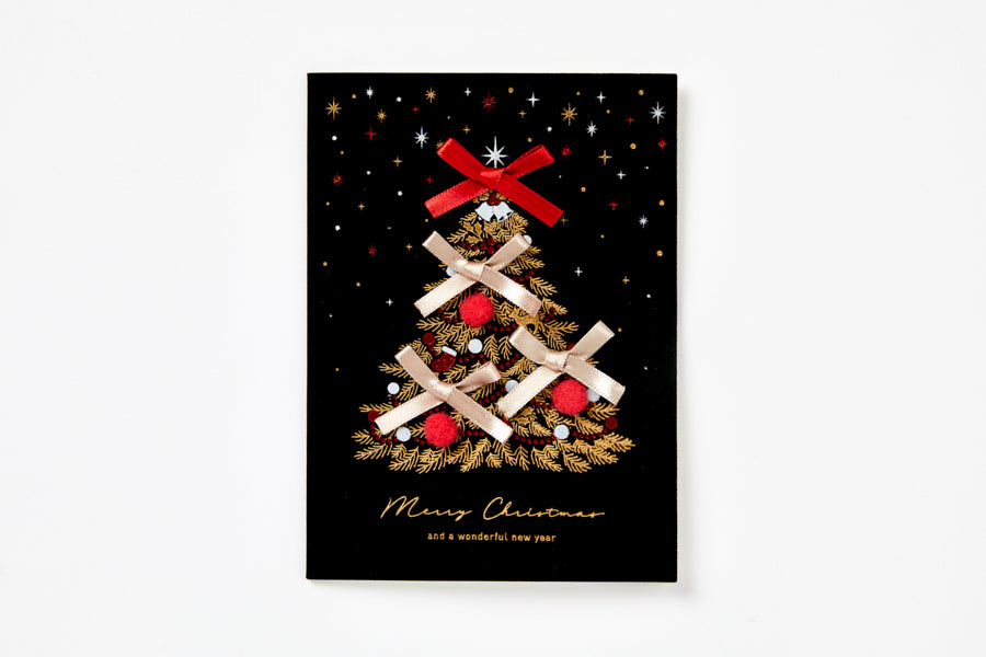Christmas Card Fabric Ribbon Bell Tree