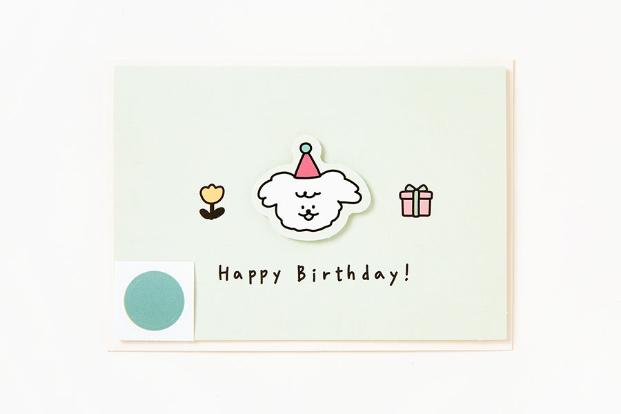 Simple Card Happy Birthday Bichon Green