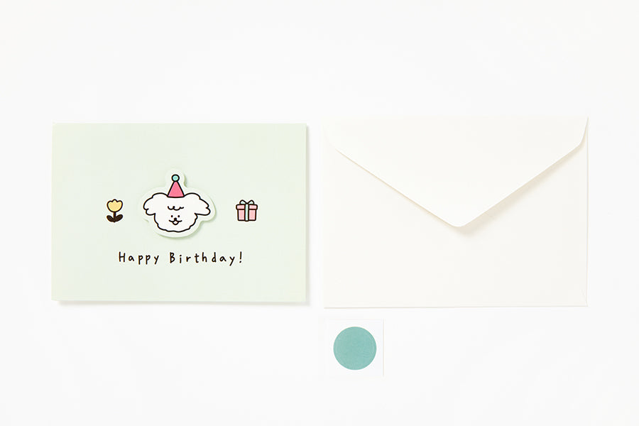 Simple Card Happy Birthday Bichon Green