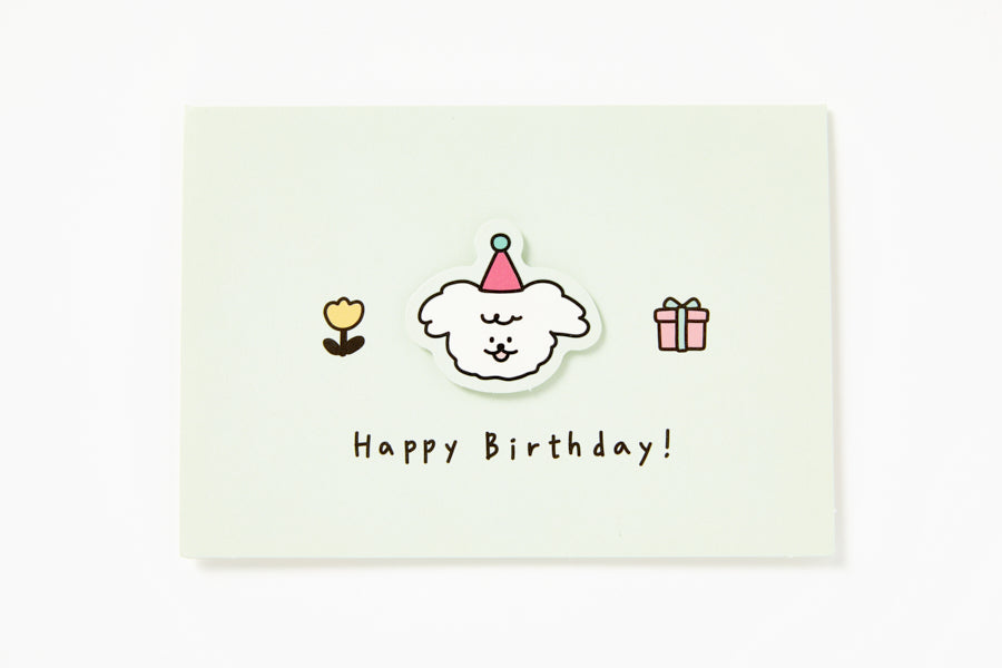 Simple Card Happy Birthday Bichon Green