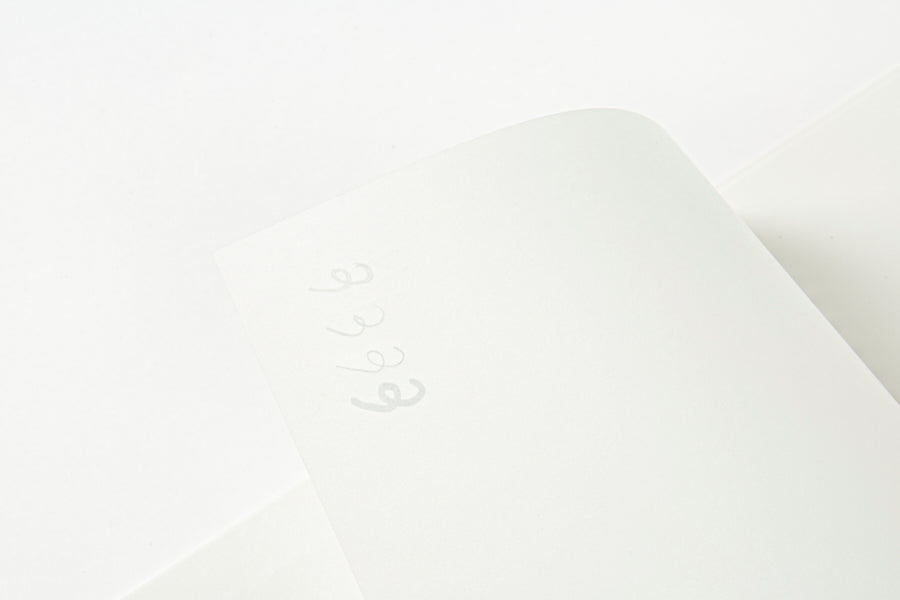 Spring Note 'My Practice Field'