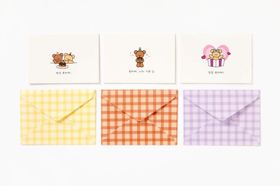 Card Set Bear Happy Birthday