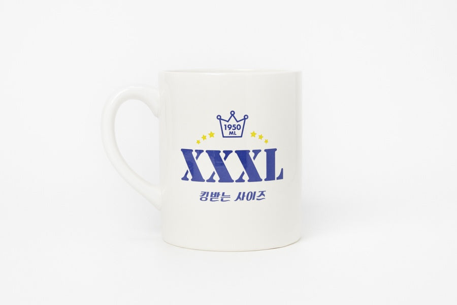 Jumbo Mug: XXXL (1950ml)