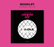 (G)I-dle "I NEVER DIE"