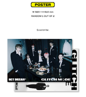 NCT Dream Vol.2: Glitch Mode [Photo Book Ver.]