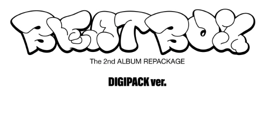 NCT Dream Vol.2 Repackage: Beatbox [Digipack Ver.]