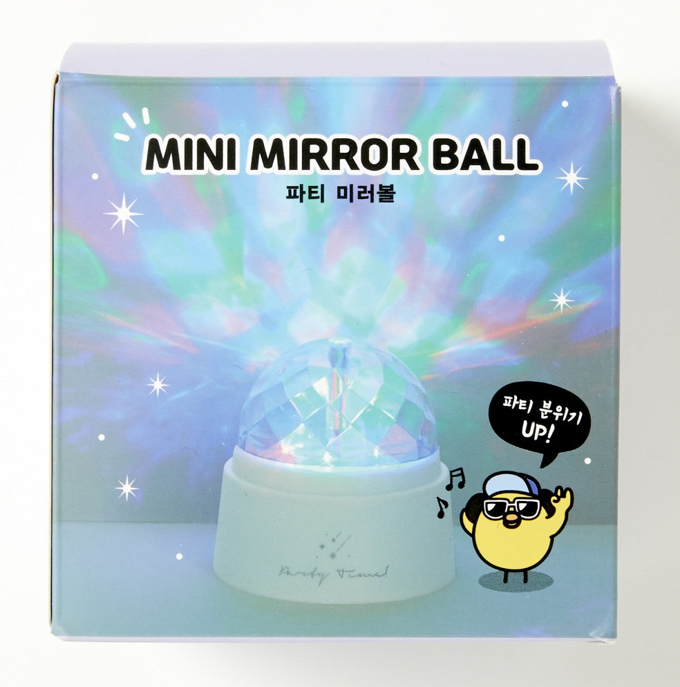 Party Ball Mirror Lamp (Small)