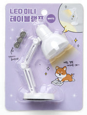 Mini Table Lamp - White