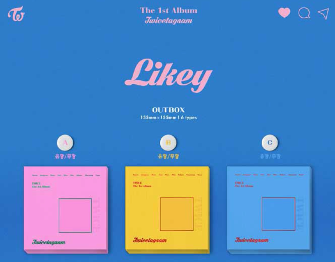 TWICE Vol.1 Album "Twicetagram"