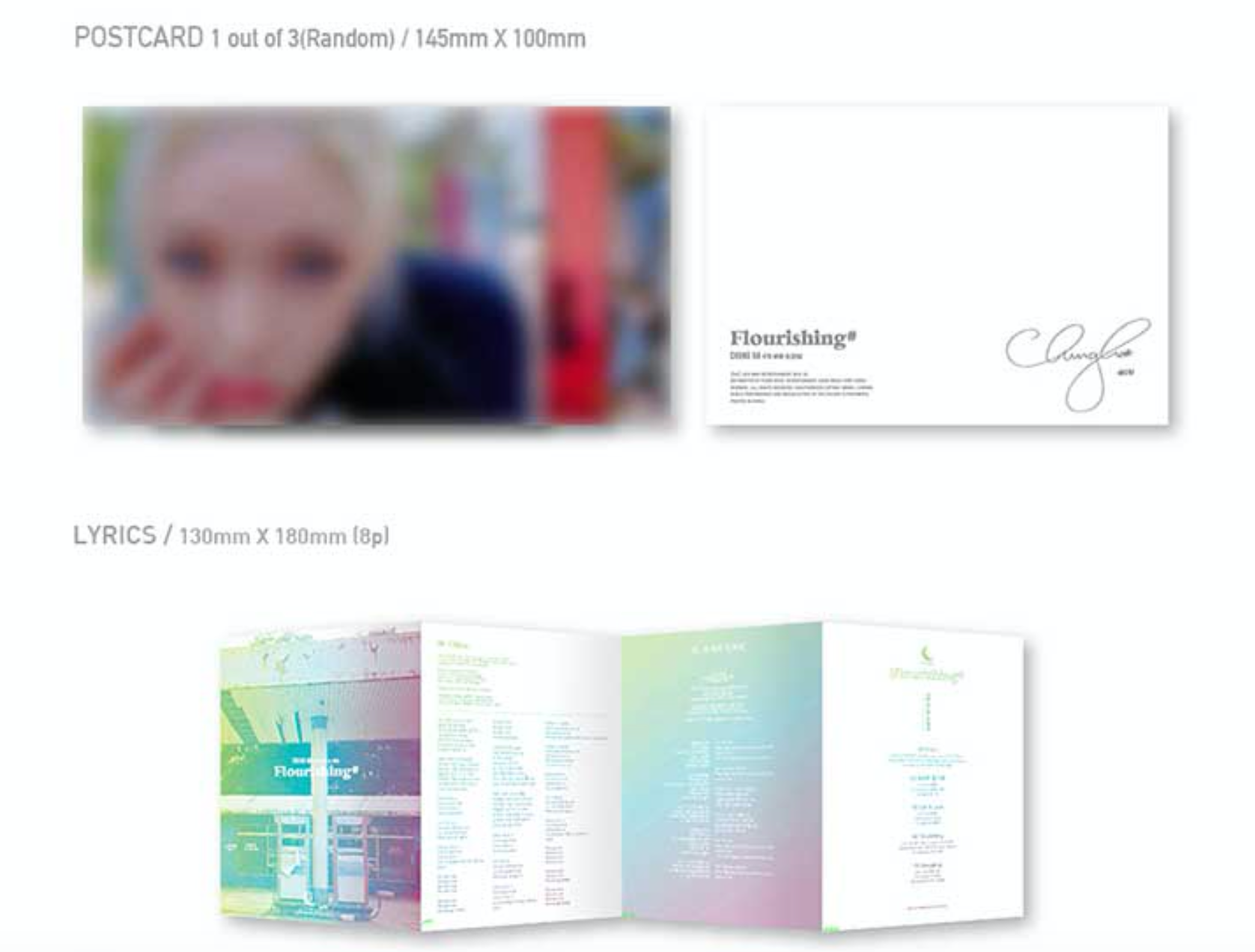 Chungha 4th Mini Album: Flourishing