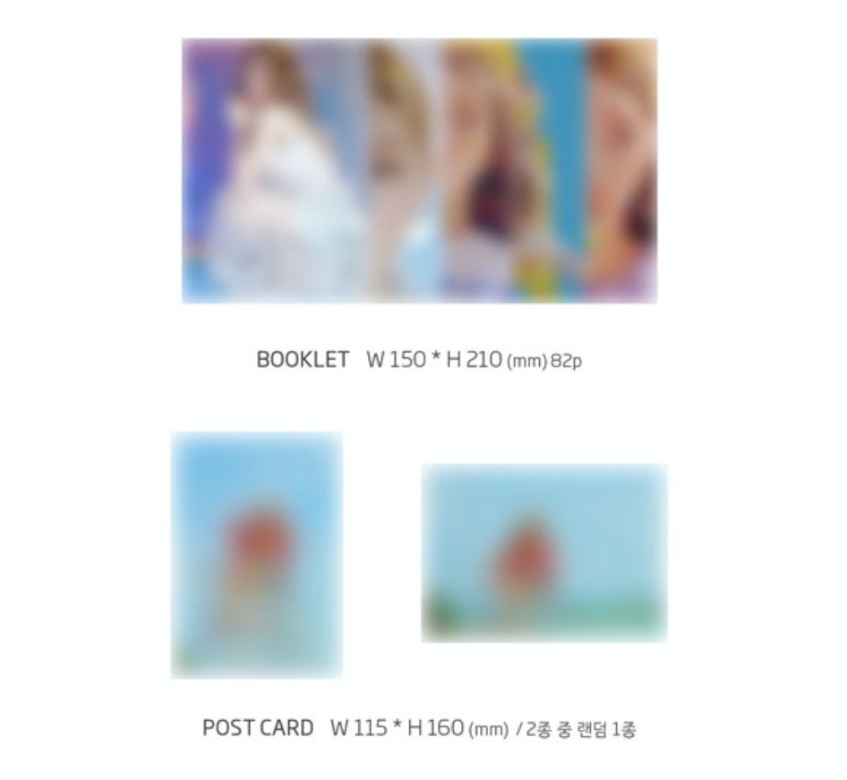 Chungha 3rd Mini Album: Blooming Blue