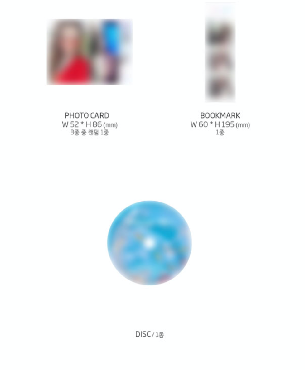 Chungha 3rd Mini Album: Blooming Blue