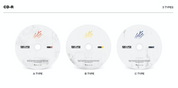 Stray Kids 1st Full-Length Album “Go生 (Go Live)"  (Standard Ver.)