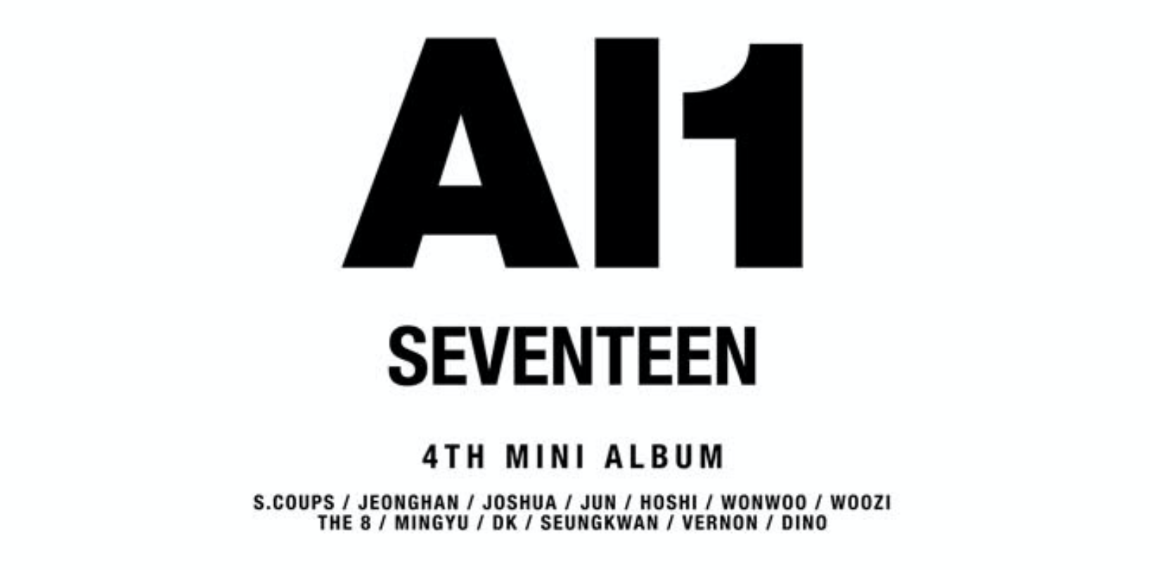 Seventeen 4th Mini Album "AL1" [Reprint]