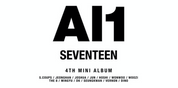 Seventeen 4th Mini Album "AL1" [Reprint]