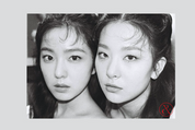 Irene & Seulgi (Red Velvet) 1st Mini Album: Monster [Base Note Ver.]