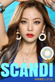 Olens Scandi Aqua