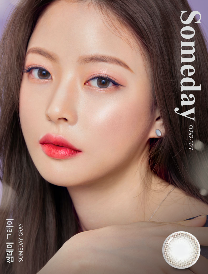 OLENS Someday Gray