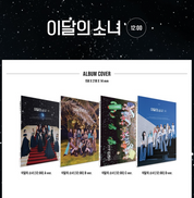 LOONA ALBUM 12 00