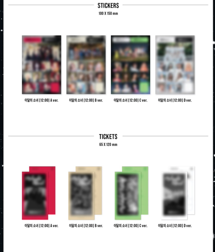 LOONA ALBUM 12 00