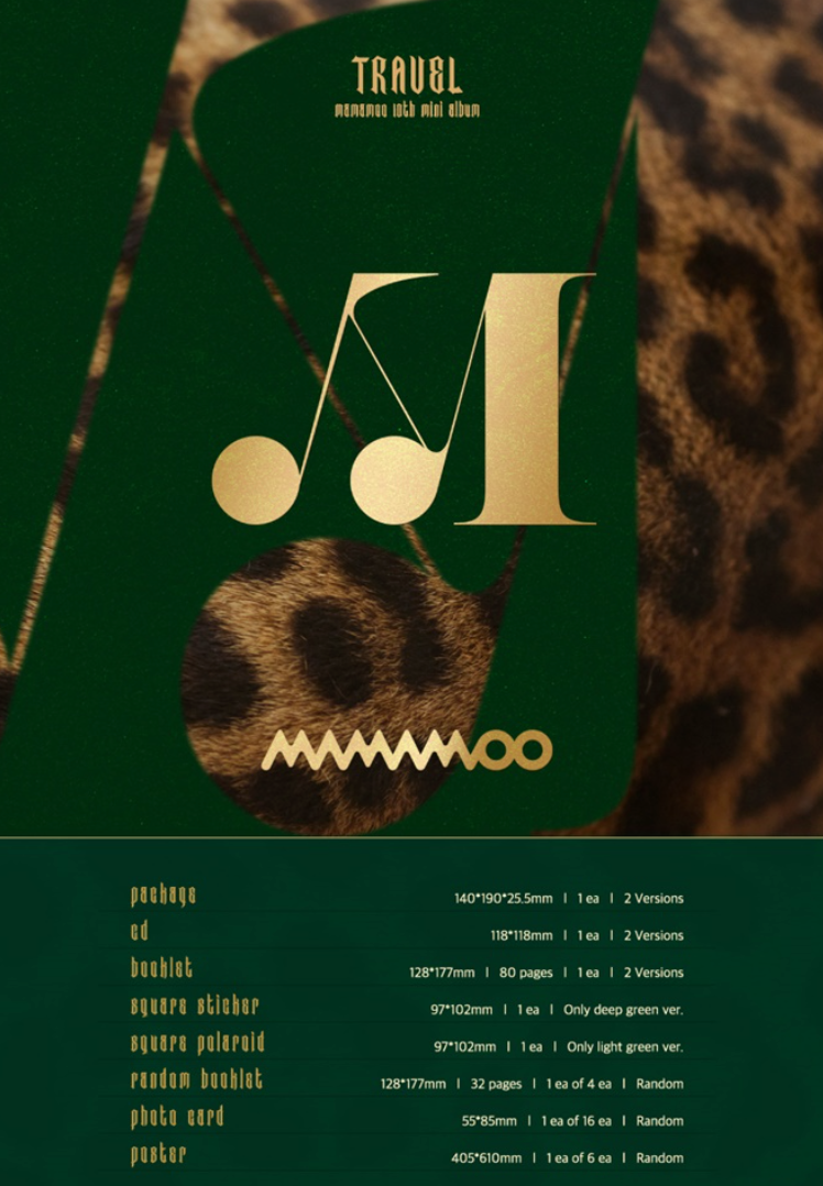 Mamamoo Vol.10: Travel