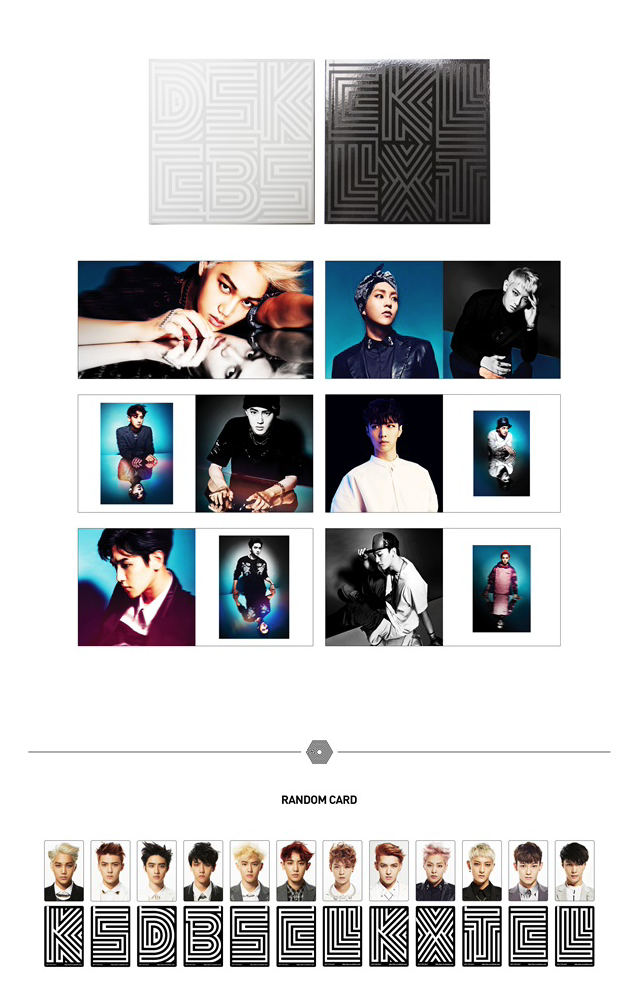 EXO OVERDOSE