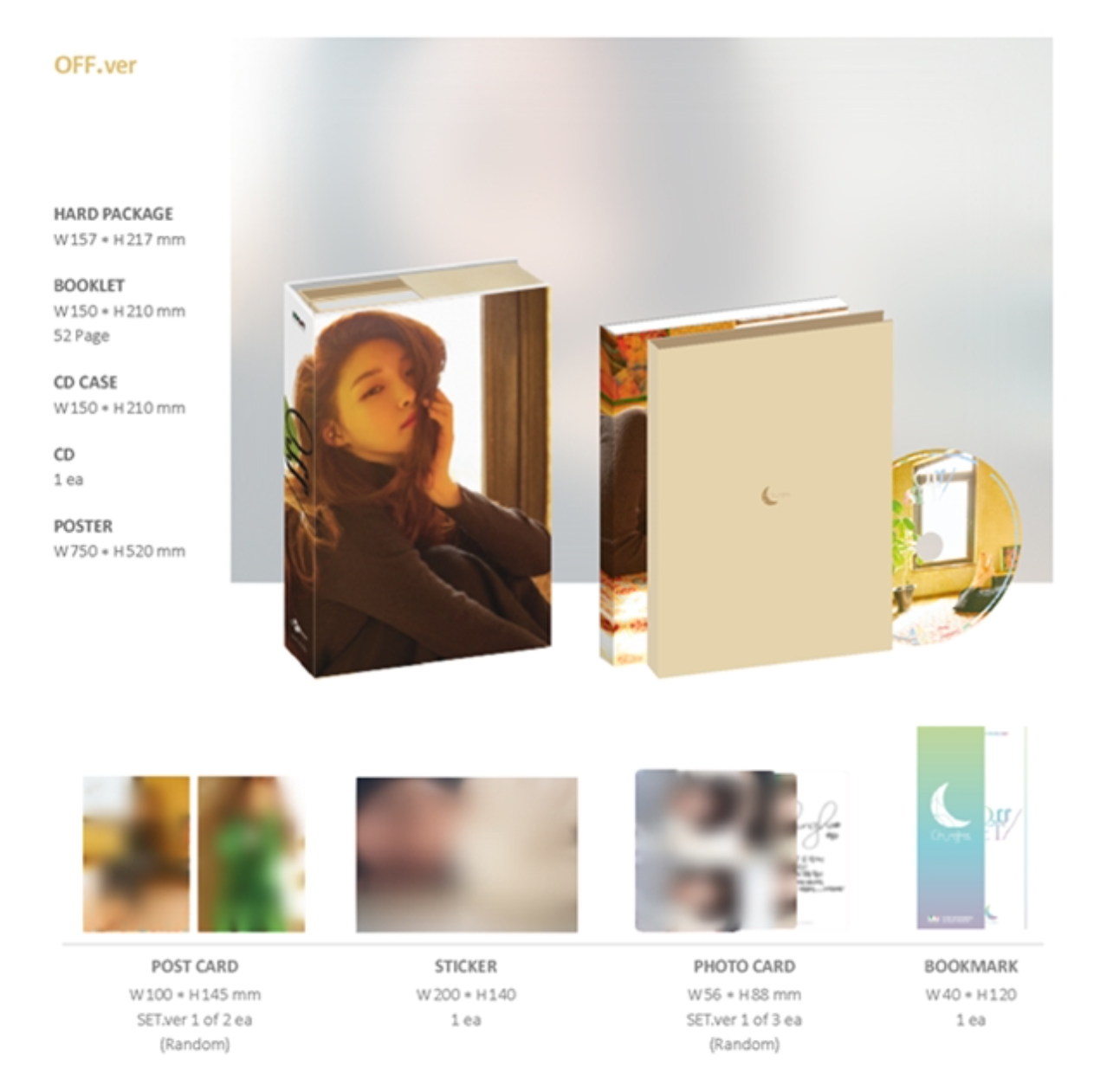 Chungha 2nd Mini Album: Off Set