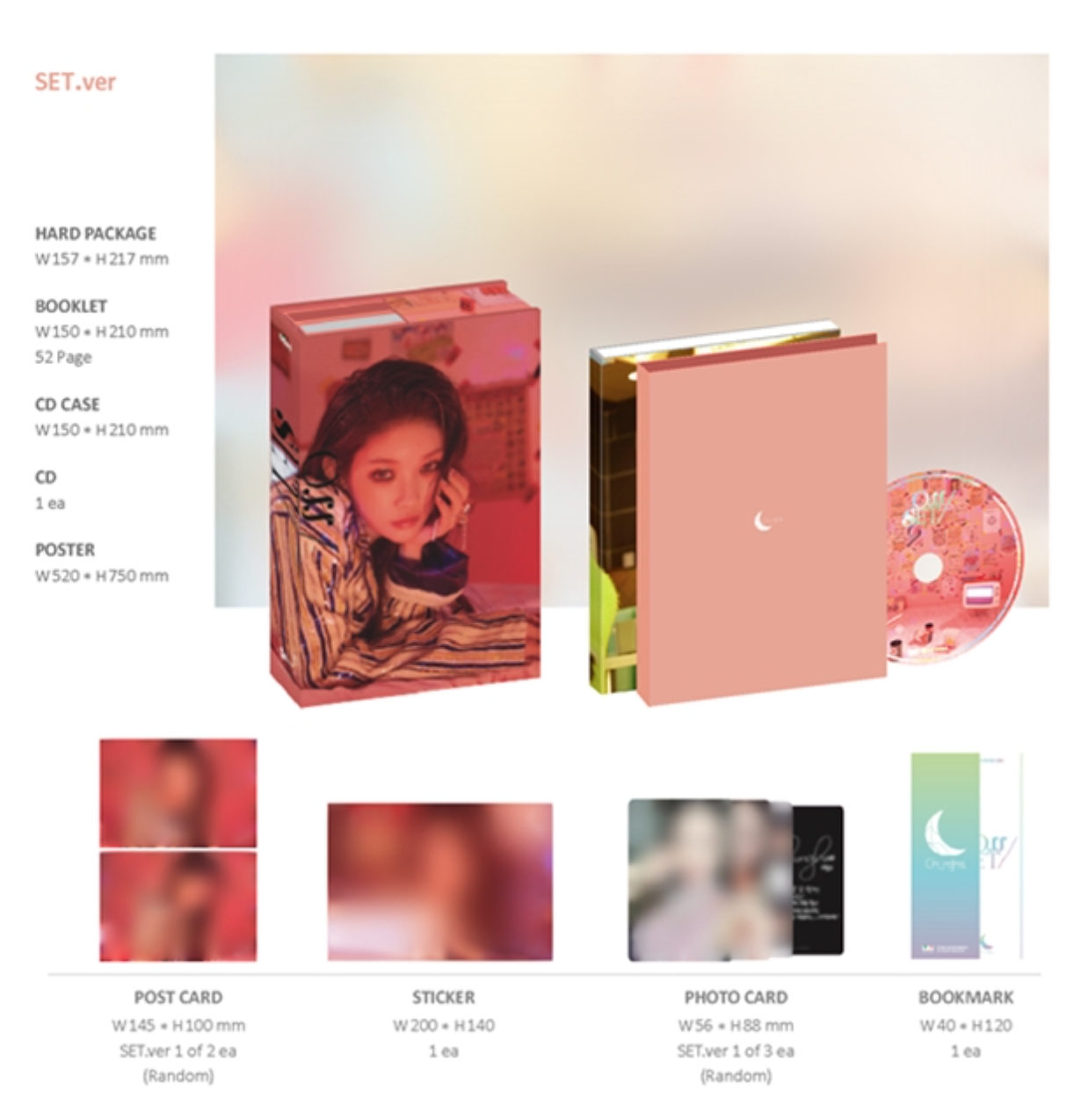 Chungha 2nd Mini Album: Off Set