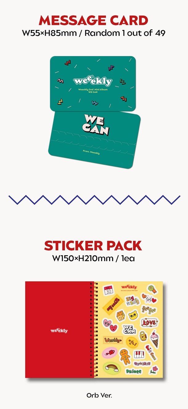 Weeekly 2nd Mini Album: We Can