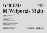 GFRIEND 回: Walpurgis Night
