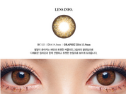 OLENS Star Light 3con Brown