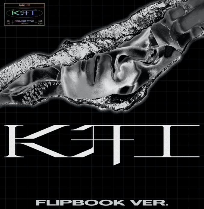KAI 1ST MINI ALBUM flip book ver