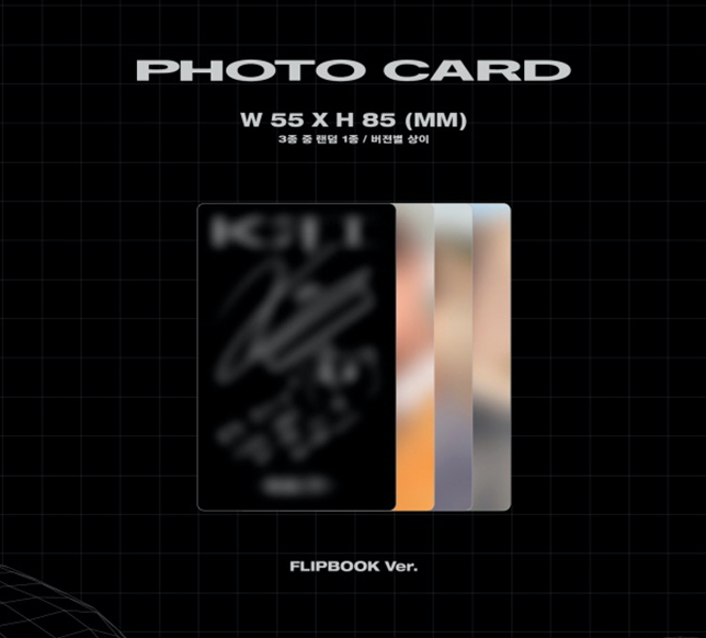 KAI 1ST MINI ALBUM flip book ver