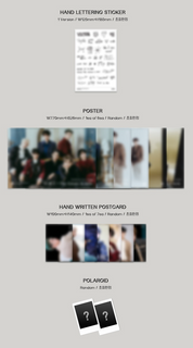 VICTON VOICE  THE FUTURE IS NOW