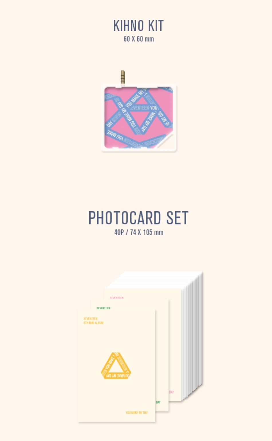 seventeen you make my day ymmd キノ kit SEVENTEEN - YOU MAKE seventeen you make my day ymmd キノ kit SEVENTEEN - YOU MAKE