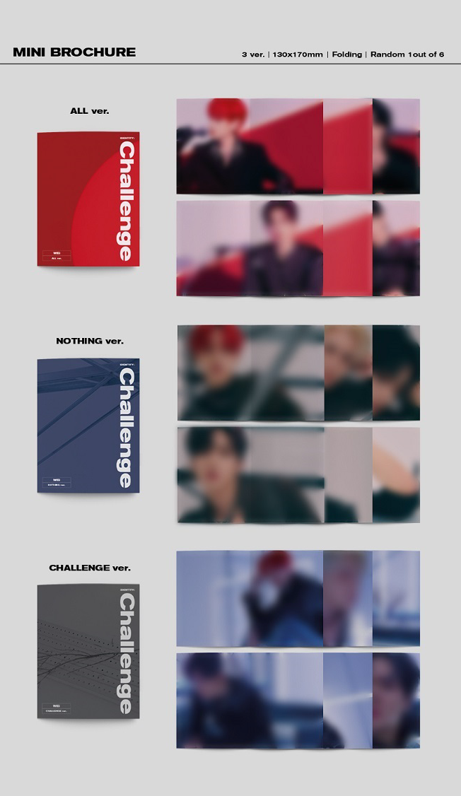WEI IDENTITY n POSTER