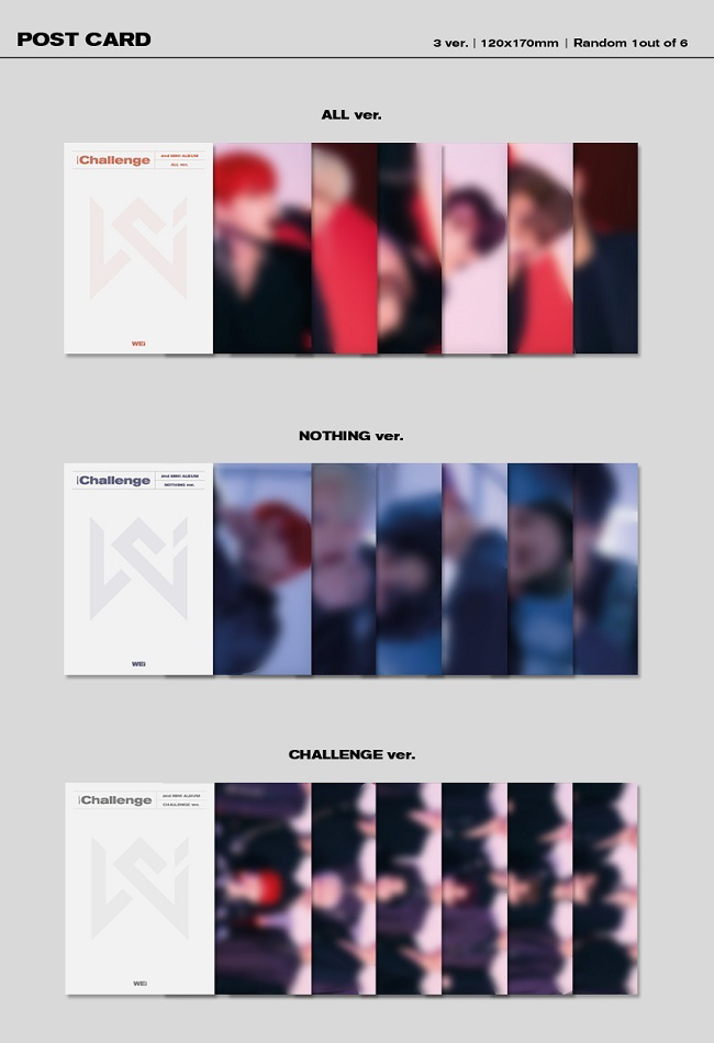 WEI IDENTITY n POSTER