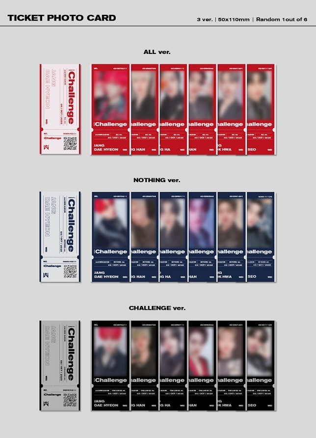 WEI IDENTITY n POSTER