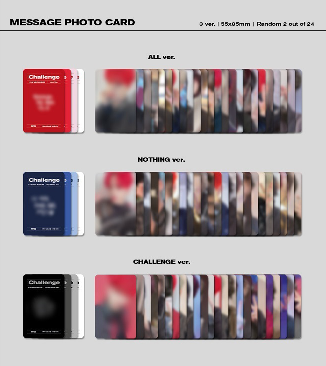 WEI IDENTITY n POSTER