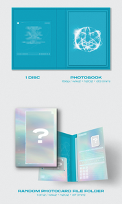 Treasure 1st Album The First Step: Treasure Effect