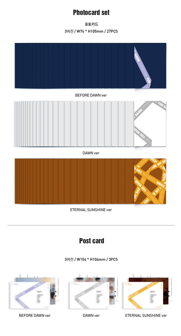 Seventeen 6th Mini Album: You Made My Dawn [Kit Ver.]