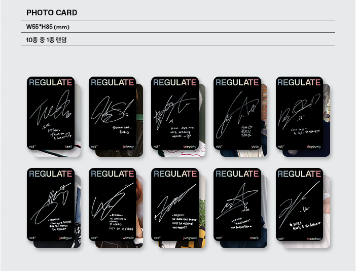NCT 127 Vol.1 Repackage: Regulate